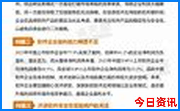湖北武汉有什么好玩的地方