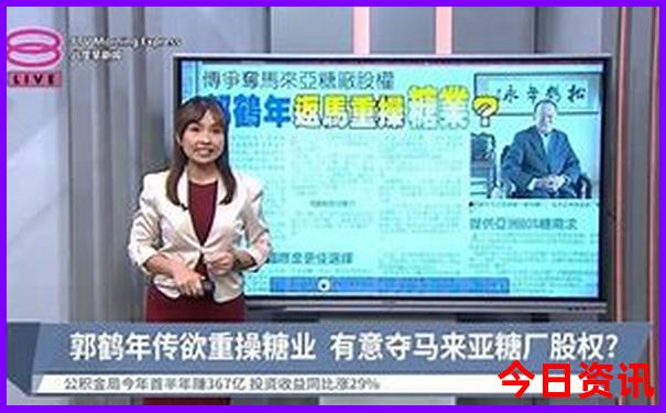带孩子暑假旅游攻略